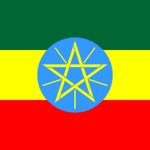 إذاعة تفسير آيات مختارة من القرآن الكريم بالأمهرية